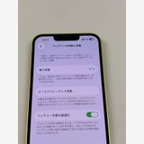 �ڥ�Х���BOX������87% SIM�ե꡼ iPhone14 128GB ��������