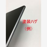 ڥХBOX  88 Apple iPad mini 5 Wi-Fi 256GB