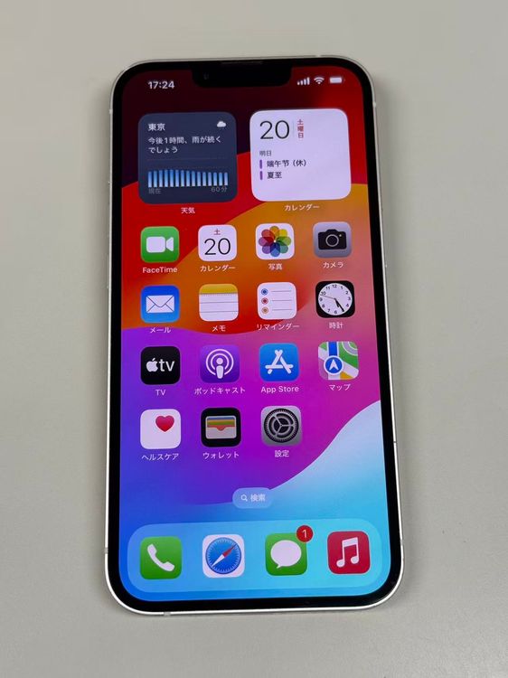 �ڥ�Х���BOX������83%SIM�ե꡼ iPhone14 128GB �������饤��