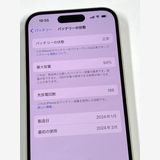 ����Ʊ�͡��Хåƥ꡼94% SIM�ե꡼ iPhone15 128GB����������