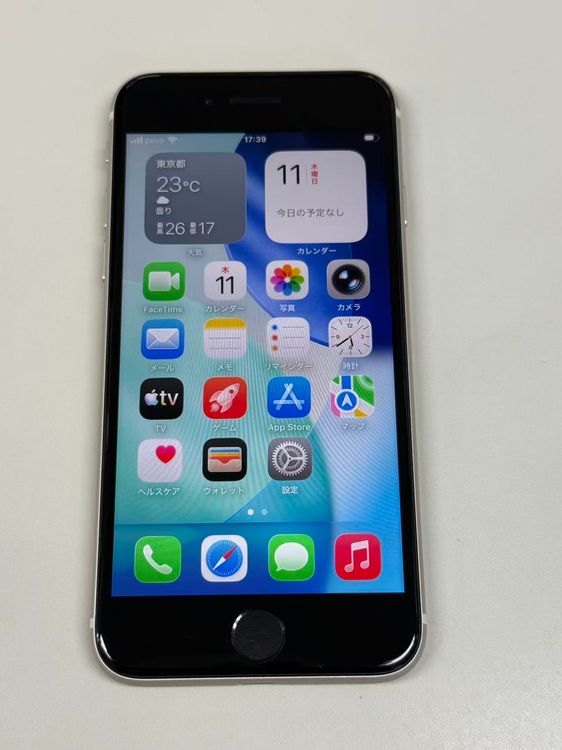 �ڥ�Х���BOX�۶����� ����90%SIM�ե꡼ iPhone SE(�裳����) 128GB