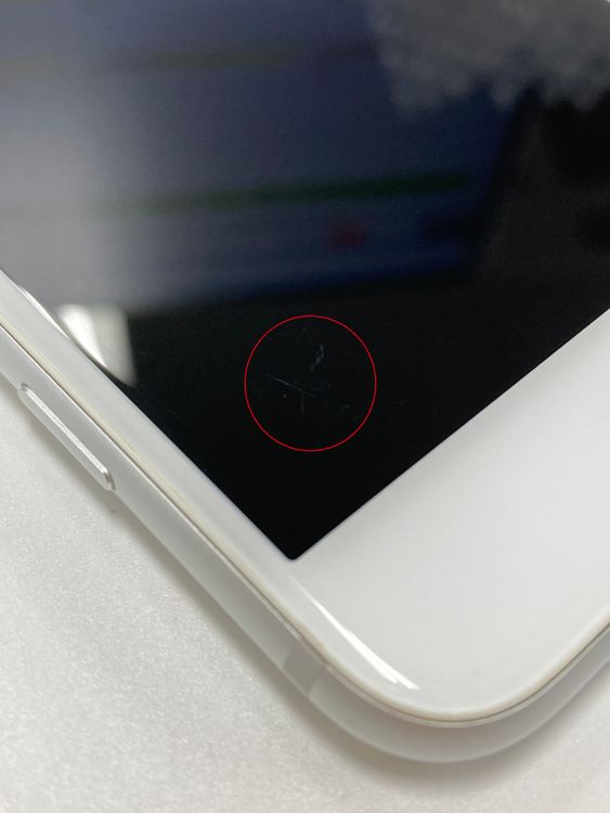 �ڥ�Х���BOX������ ����85% SIM�ե꡼ iPhone7 32GB ����С�