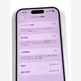 �ڥ�Х���BOX��Ķ���ʡ�����90%SIM�ե꡼ iPhone15 Pro 128GB �ۥ磻��
