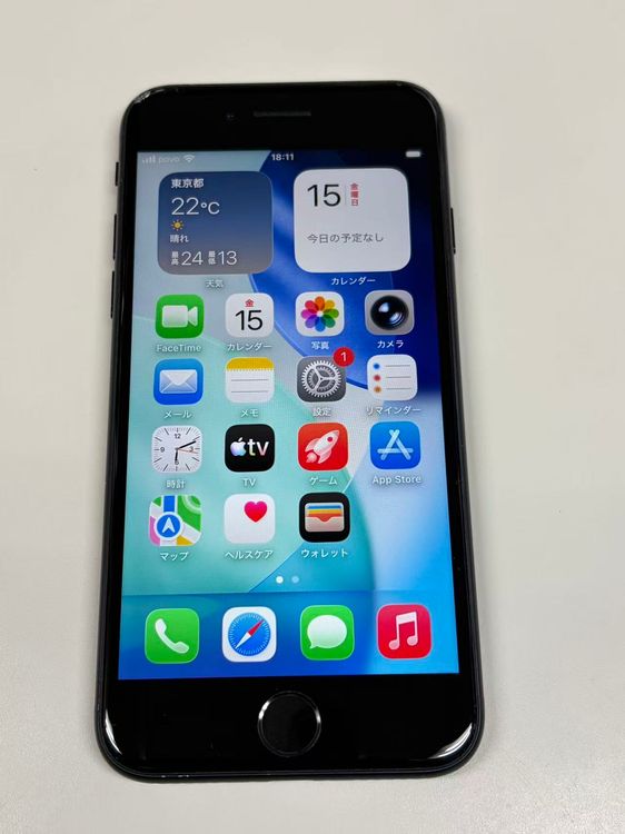 �ڥ�Х���BOX�� ����100%SIM�ե꡼iPhone SE(�裳����) 128GB���ߥåȥʥ���