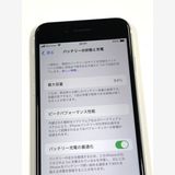 �ڥ�Х���BOX�� ����Ʊ�� ����84%SIM�ե꡼iPhone SE(��2����) 128GB