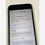 ڥХBOX SIMե꡼ iPhone SE(2) 128GB White