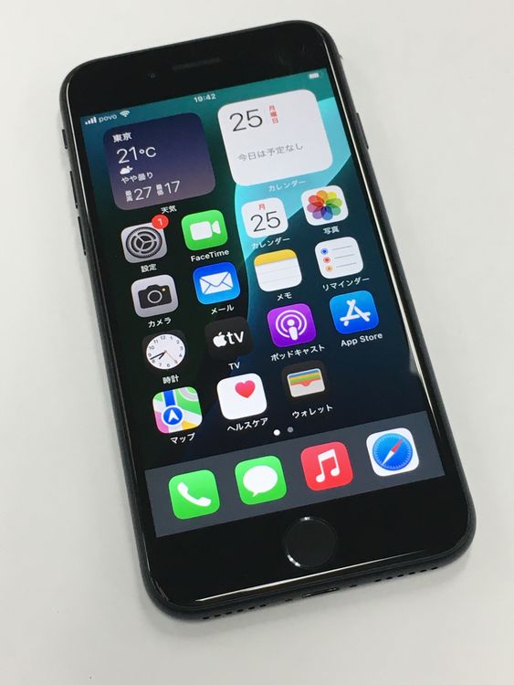 �ڥ�Х���BOX������88�� iPhone SE3 ��3���� 64GB SIM�ե꡼ �ߥåɥʥ���