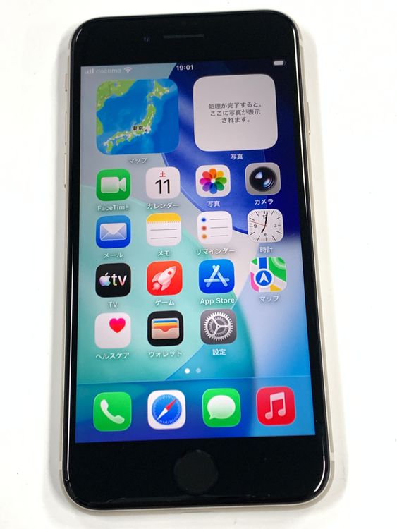 �ڥ�Х���BOX�� ������ ����100%SIM�ե꡼iPhone SE(�裳����) 64GB