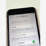 ڥХBOX100% SIMե꡼ iPhone8 Plus 64GB å