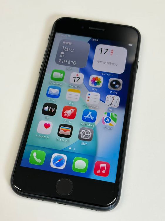 �ڥ�Х���BOX�۶����� ����80%SIM�ե꡼iPhone SE(�裳����) 128GB