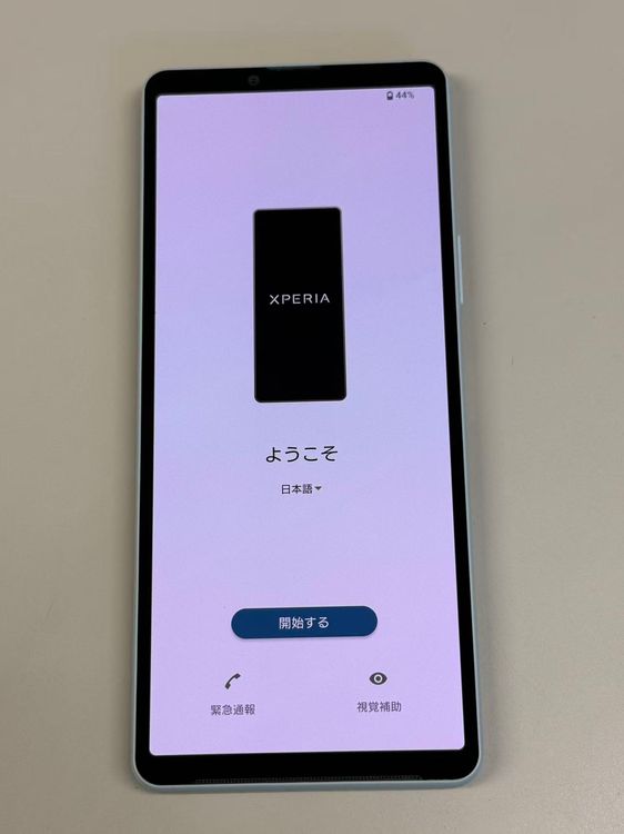 �ڥ�Х���BOX�۶���������99% SIM�ե꡼Xperia 10 VI SOG14 128GB
