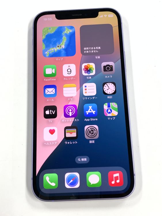 ڥХBOX73% SIMե꡼ iPhone12 128GB ѡץ