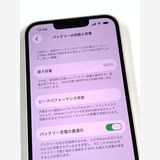 �ڥ�Х���BOX�ۿ���Ʊ�� ����100%SIM�ե꡼ iPhone13 128GB �������饤��