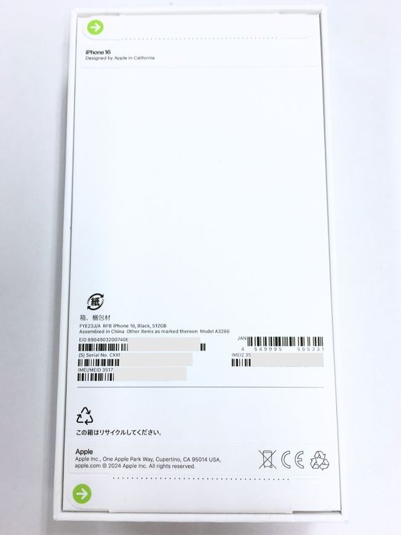 ���� ̤������ iPhone16 512GB SIM�ե꡼  / Apple�����ݾ�1ǯ�դ�