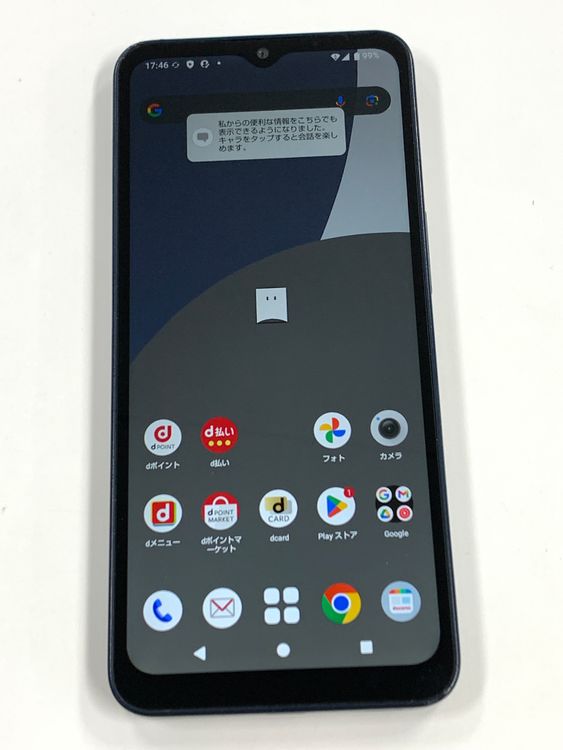 �ڥ�Х���BOX��SIM�ե꡼ docomo AQUOS wish4 SH-52E���֥�å�