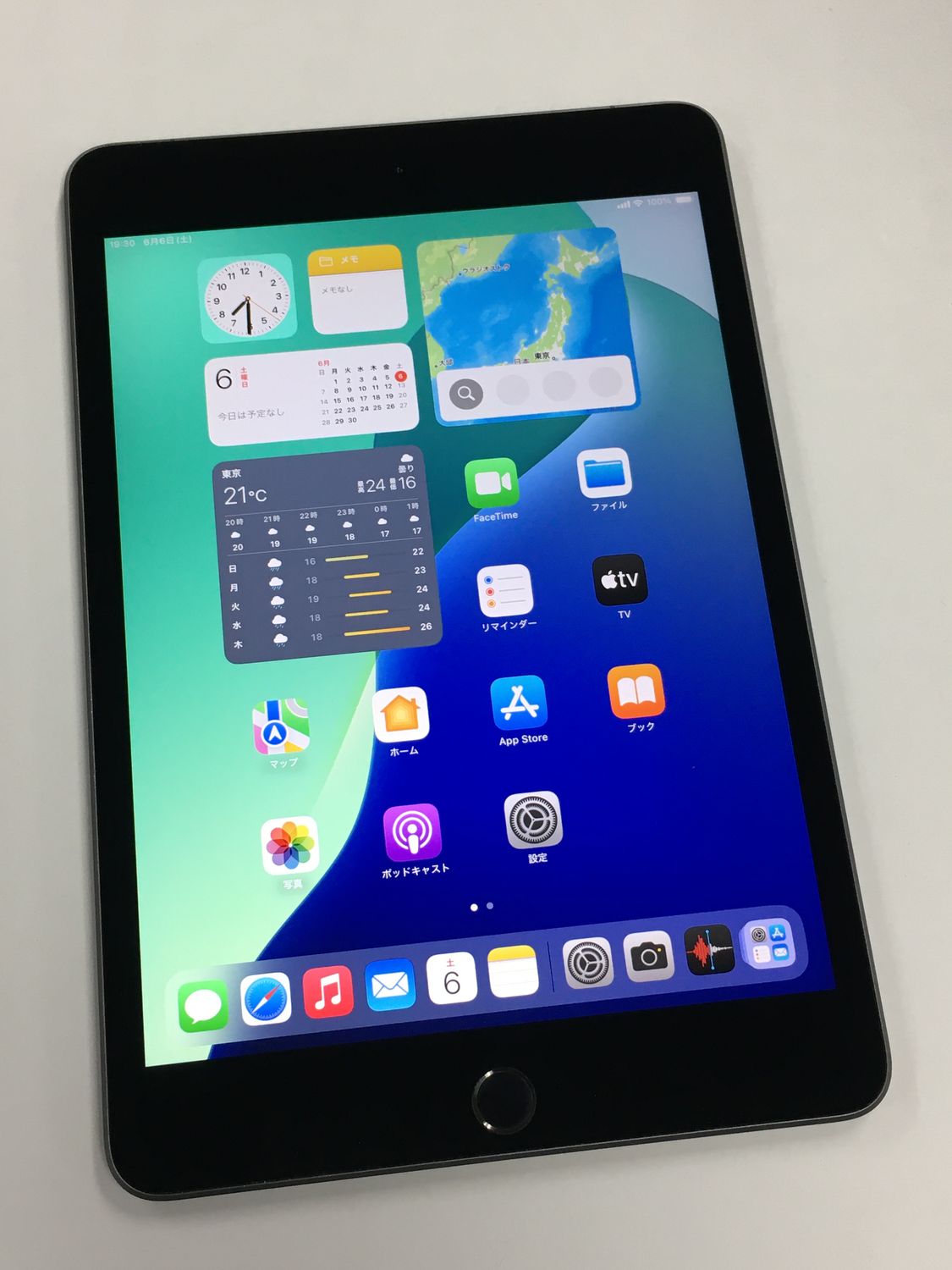 ムスビー｜【モバイルBOX】美品 電池87％ Apple iPad mini 5 SIMフリー