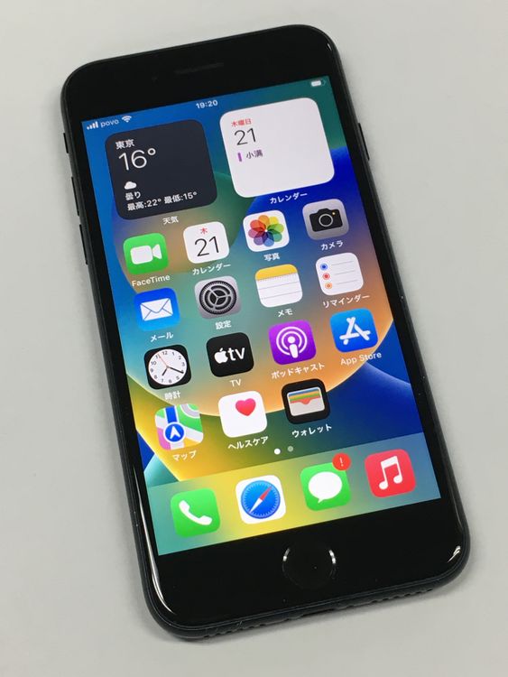 �ڥ�Х���BOX������86�� iPhone SE3 ��3���� 64GB SIM�ե꡼ �ߥåɥʥ���