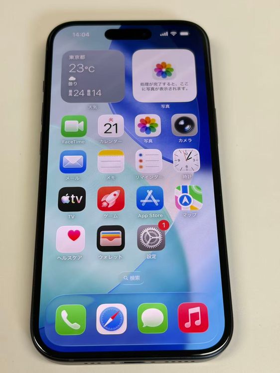 �ڥ�Х���BOX������ ����99%SIM�ե꡼ iPhone15 128GB �֥�å�