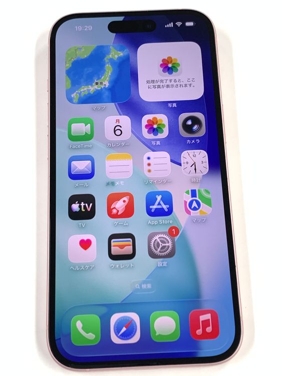 �ڥ�Х���BOX��Ķ���� ����87%SIM�ե꡼ iPhone15  256GB �ԥ�