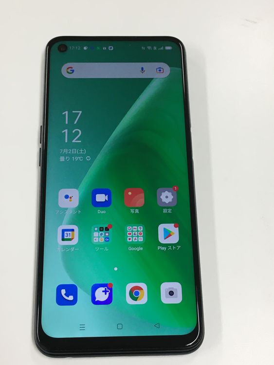ڥХBOX SIMե꡼au OPPO A54 5G OPG02 