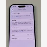 �ڥ�Х���BOX�۶����� ����99%SIM�ե꡼ iPhone15 128GB �֥롼