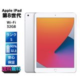������90%�ʾ塦�����ʡ� Apple iPad ��8���� Wi-Fi 32GB
