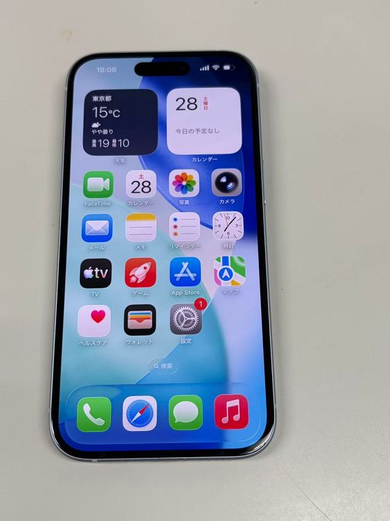 �ڥ�Х���BOX������ ����90%SIM�ե꡼ iPhone15 128GB �֥롼