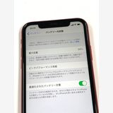 �ڥ�Х���BOX�ۿ���Ʊ�� ����99% SIM�ե꡼ iPhone 11 64GB ��å�