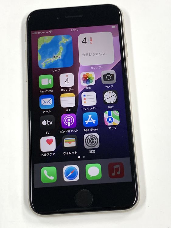 �ڥ�Х���BOX�� ���� ����100%SIM�ե꡼iPhone SE(�裳����) 128GB