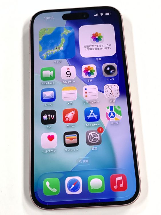 �ڥ�Х���BOX�� ����83%SIM�ե꡼ iPhone15 256GB �ԥ�