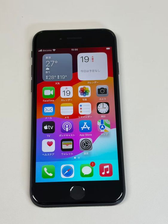�ڥ�Х���BOX�� ������ ����100%SIM�ե꡼ iPhone SE(��2����) 64GB