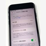 �ڥ�Х���BOX������100%SIM�ե꡼iPhone SE(�裳����) 128GB �ߥåɥʥ���