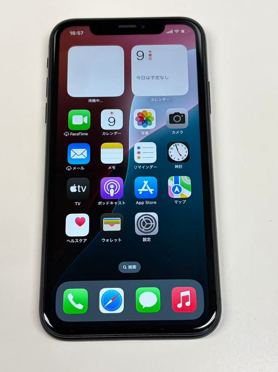 �ڥ�Х���BOX������76% SIM�ե꡼iPhoneXR 128GB �֥�å�