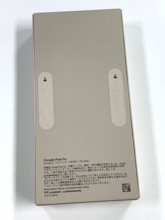 �ڥ�Х���BOX�ۿ���̤���� SIM�ե꡼Google Pixel 9a 128GB