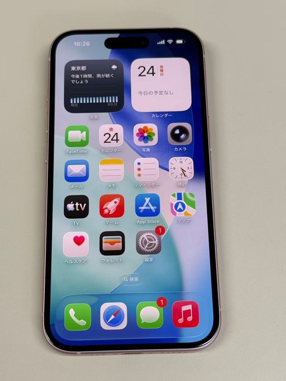 �ڥ�Х���BOX������ ����96%SIM�ե꡼ iPhone15 128GB �ԥ�