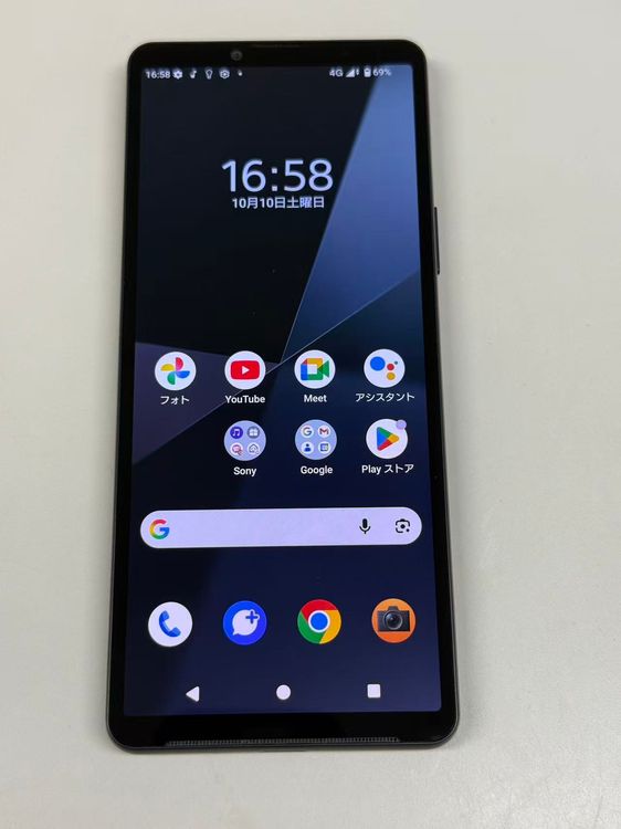 �ڥ�Х���BOX����������98% SIM�ե꡼Xperia 10 VI SOG14 128GB