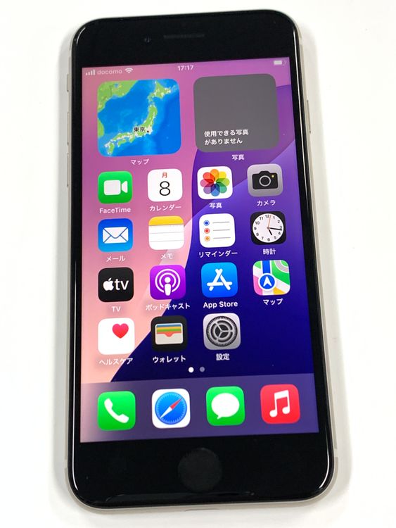 ڥХBOXۿƱ 100%SIMե꡼ iPhone SE(裳)  64GB