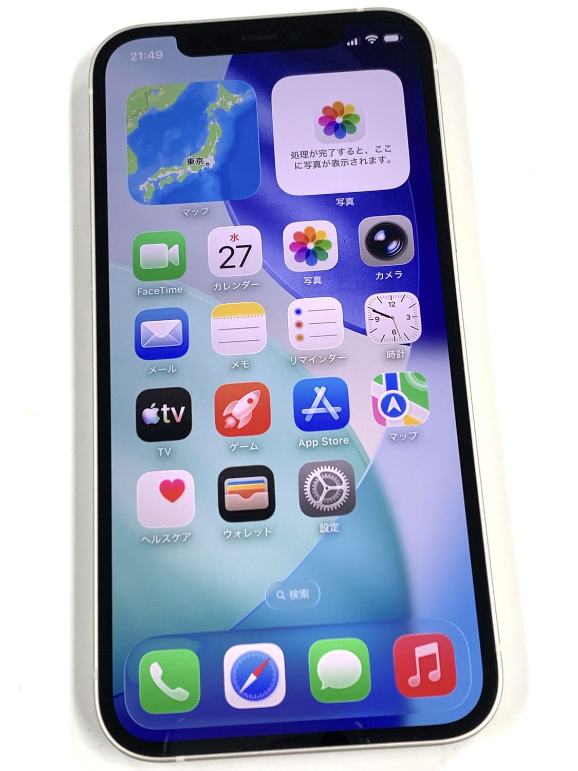 ムスビー｜「新品未使用」SIMフリー SIMフリー White 128GB iPhone12 iPhone MGHP3J/A ホワイト 64GB 12 携帯電話本体
