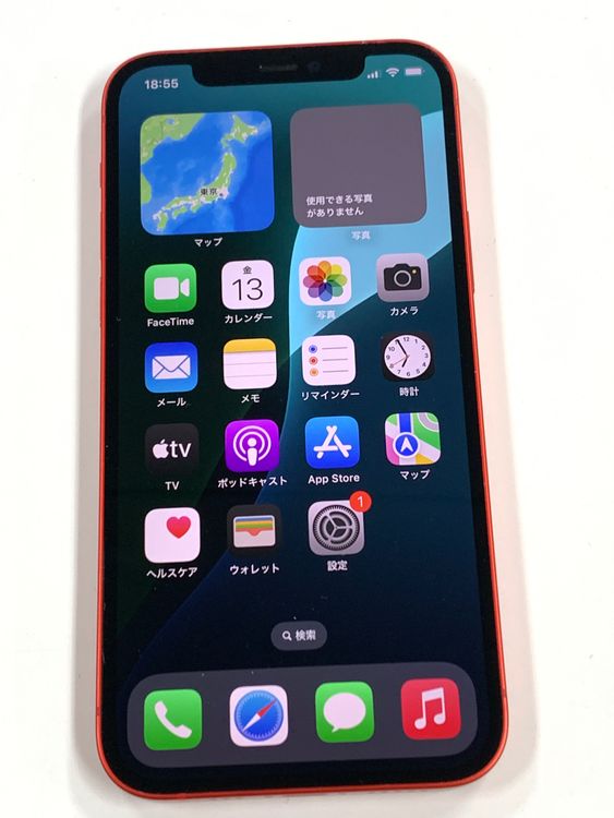 ����󥯡����ʡ�����85% SIM�ե꡼ iPhone12 64GB ��å�