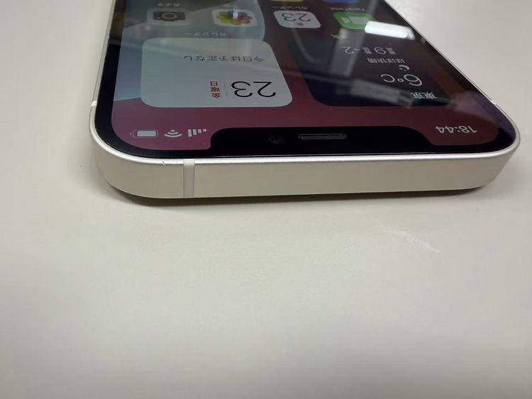 ���� ����83% SIM�ե꡼ iPhone12  128GB���ۥ磻��