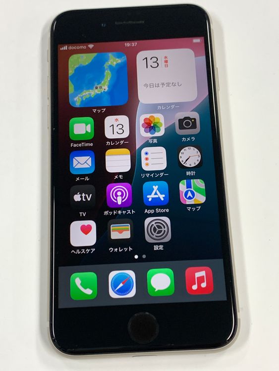 �ڥ�Х���BOX�� ����87%SIM�ե꡼iPhone SE(�裳����) 128GB���������饤��