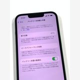 �ڥ�Х���BOX������87% SIM�ե꡼ iPhone13 128GB ���꡼��