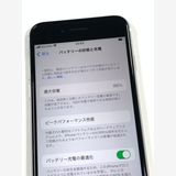�ڥ�Х���BOX�� ����86%SIM�ե꡼iPhone SE(��2����) 128GB���ۥ磻��