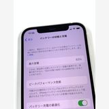 ڥХBOX 83%SIMե꡼ iPhone12 64GB ۥ磻