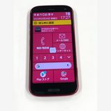 ����󥯡�docomo �餯�餯���ޡ��ȥե��� F-52B �ԥ�