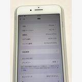 SIM�ե꡼ ��iPhone8 Plus��64GB��Silver