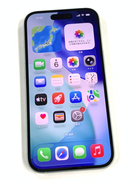 �ڥ�Х���BOX�ۿ���Ʊ�� ����99%SIM�ե꡼ iPhone15 128GB ���꡼��