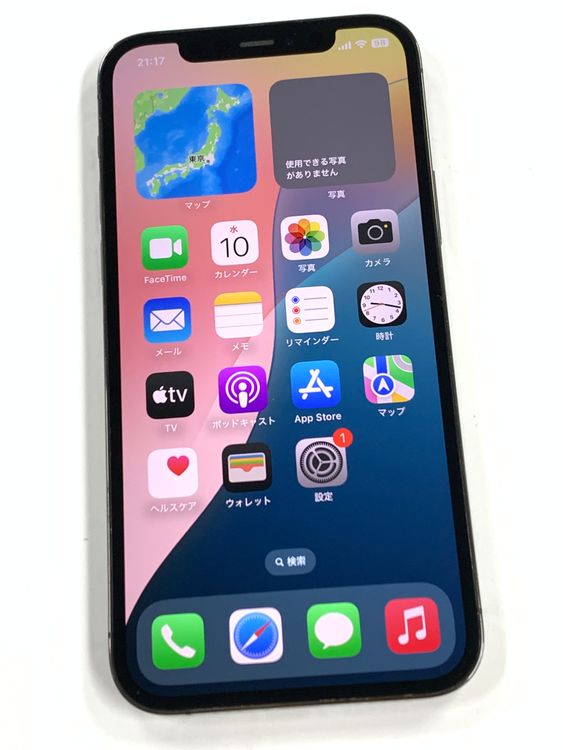 ڥХBOX100%SIMե꡼iPhone12 Pro 128GB ե