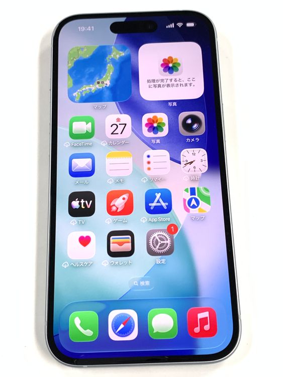 �ڥ�Х���BOX�ۿ���Ʊ�� ����95%SIM�ե꡼ iPhone15 128GB �֥롼