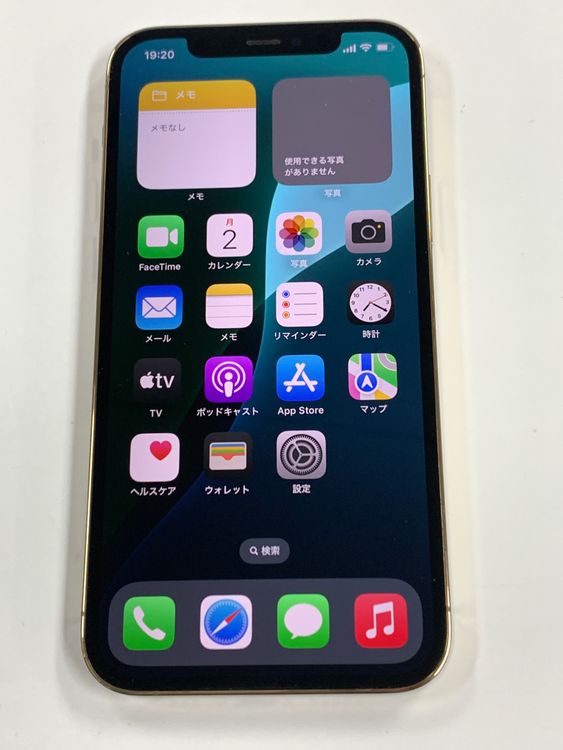 �ڥ�Х���BOX������ ����89%SIM�ե꡼iPhone12 Pro 256GB Gold